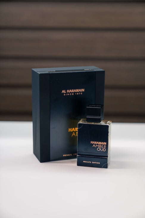 Al-Haramain Private Edition