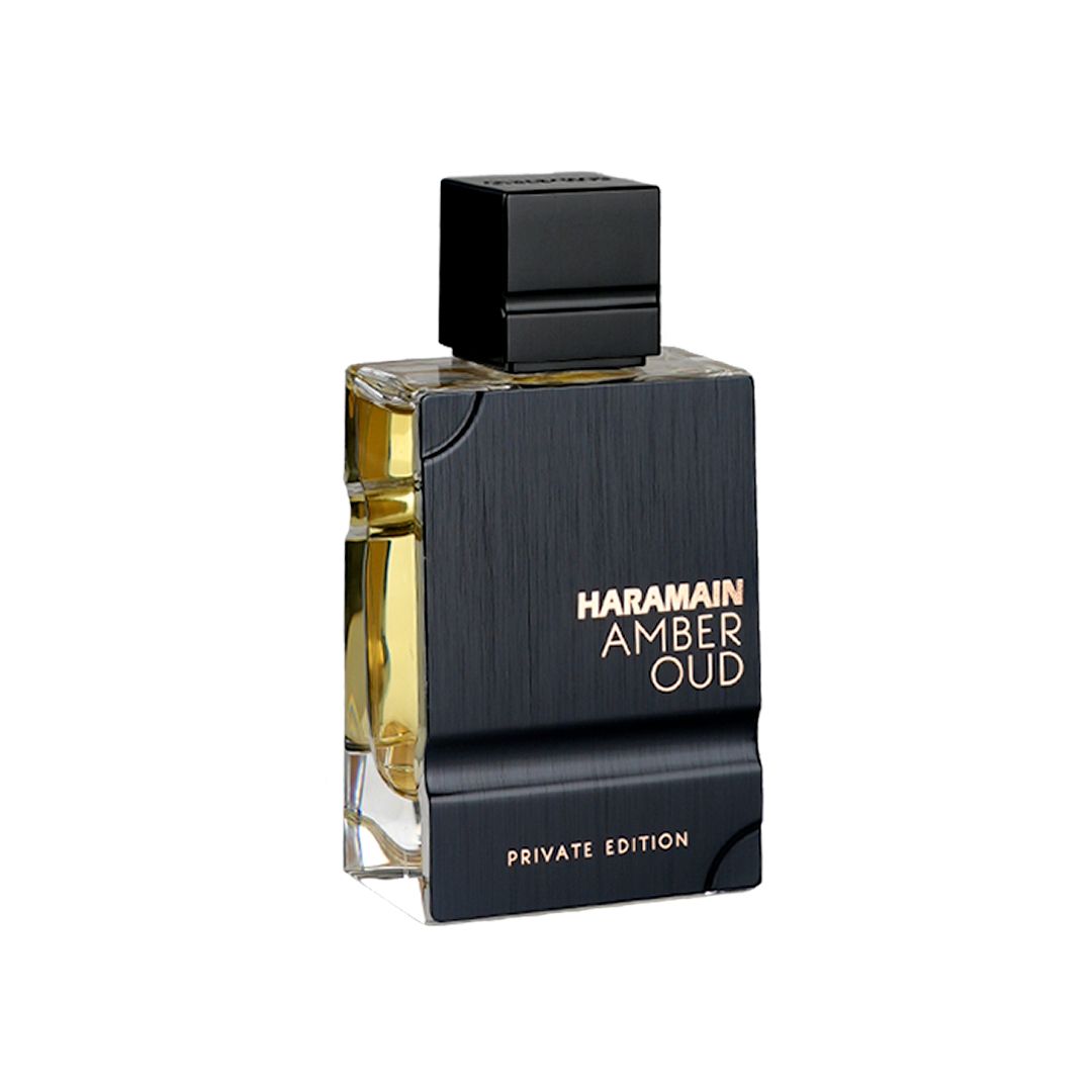 Al-Haramain Private Edition