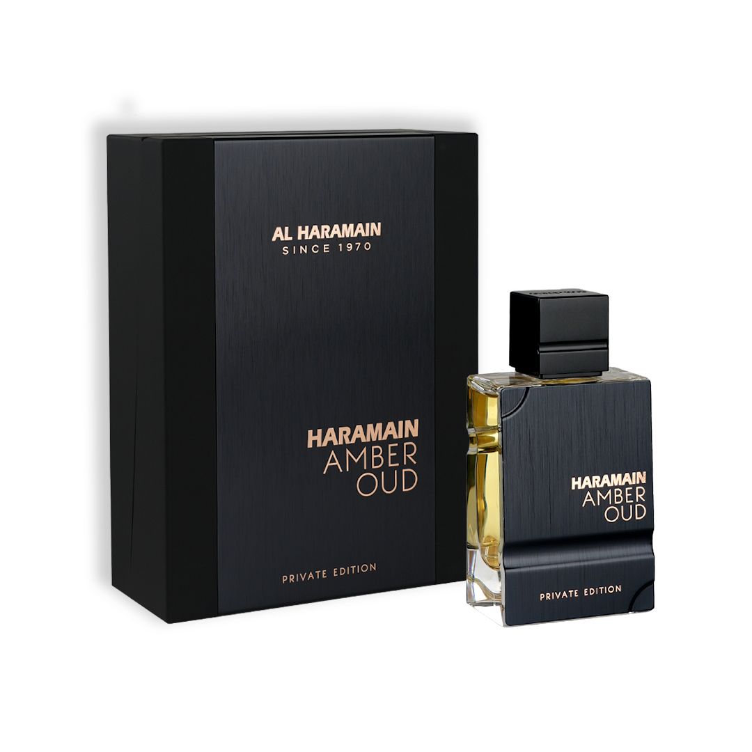 Al-Haramain Private Edition